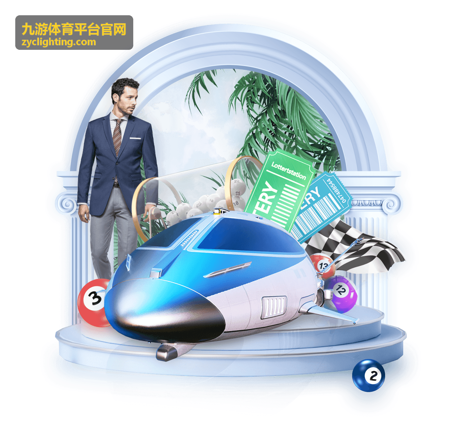 九游体育平台官网赛事资讯赛程与比分更新界面示意